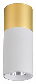Накладной светильник Favourite Deepak желтый арт. 3073-1C