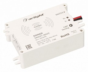 Контроллер Arlight SMART белый арт. 031675