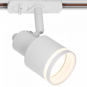 Светильник на штанге Citilux Bruno белый арт. CL565T10