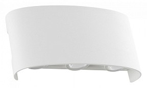 Накладной светильник Arte Lamp Bosto белый арт. A3122AL-6WH
