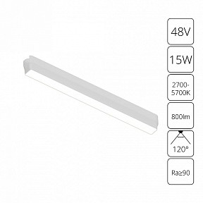 Накладной светильник Arte Lamp Rapid белый арт. A2968PL-1WH