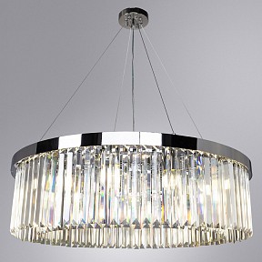 Подвесная люстра Arte Lamp Secunda серый арт. A1003LM-12CC