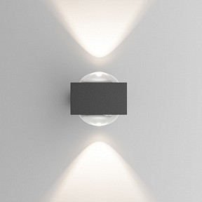 Накладной светильник Elektrostandard Lenses серый арт. 35191/W серый
