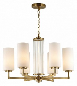 Подвесная люстра Odeon Light Kasali желтый арт. 4990/6