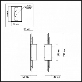 Бра Odeon Light Margaret коричневый арт. 5415/2W