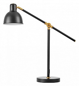 Настольная лампа офисная LUMINA DECO ZULA латунь арт. LDT 7736-1 BK+MD