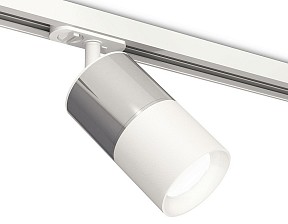 Светильник на штанге Ambrella Light XT белый арт. XT7401070