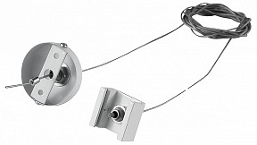 Подвес для трека Lightstar Quattro белый арт. 504176-FR1