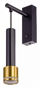 Бра Citilux Bruno черный арт. CL565314