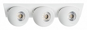 Встраиваемый светильник Lightstar Intero белый арт. i536646464