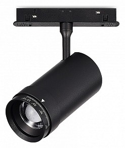 Светильник на штанге ST-Luce SKYLINE 48 черный арт. ST357.436.12