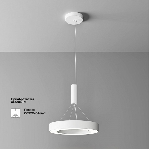Накладной светильник Maytoni Technical Lua белый арт. C093CL-36W4K-W