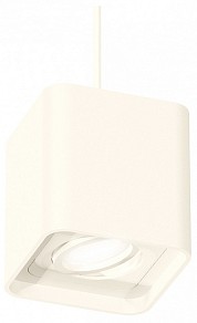 Подвесной светильник Ambrella Light XP белый арт. XP7840003