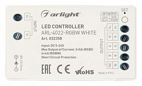 Контроллер Arlight COMFORT белый арт. 032358