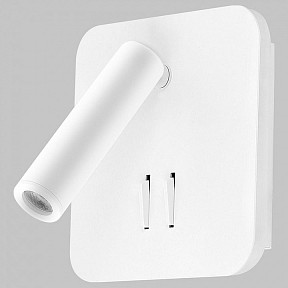 Бра Imex SPY LED белый арт. IL.0005.2101 WH