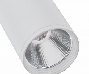 Накладной светильник Kink Light Фабио белый арт. 08570-12,01