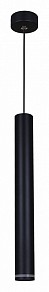 Подвесной светильник Reluce Technical 16031 черный арт. 16031-0.9-001IL LED5W BK