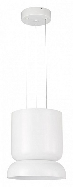 Подвесной светильник Divinare Opal белый арт. 5247/33 SP-10