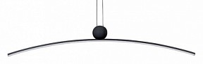 Подвесной светильник Arte Lamp Arno черный арт. A3362SP-25BK