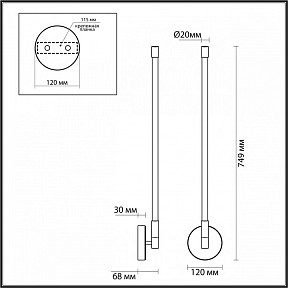 Бра Odeon Light Anta черный арт. 4393/14WL