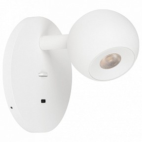 Бра Arlight OTTORI белый арт. 058477