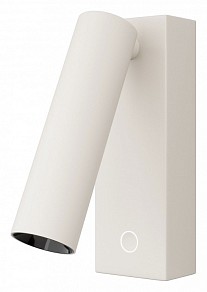 Бра Maytoni Technical Твист белый арт. C077WL-L3W3K