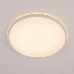 Накладной светильник Citilux Norma белый арт. CL748400