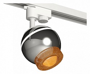 Светильник на штанге Ambrella Light XT черный арт. XT1104005