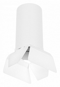Светильник на штанге Lightstar Rullo белый арт. R6486486