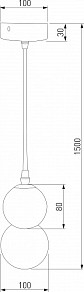 Подвесная люстра Eurosvet Polar серый арт. 50250/1 LED серый
