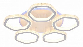 Потолочная люстра Escada Centauri белый арт. 10263/5LED BL