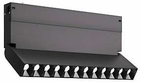 Накладной светильник LIGHTERA Startrek 220 черный арт. LE174TRL-9B4K