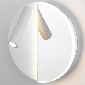 Бра Elektrostandard Drom белый арт. 40105/LED