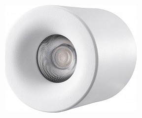 Накладной светильник iLedex Technical Metrica белый арт. 108-7W-D80-3000K-24DG-WH