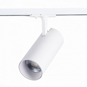 Светильник на штанге ST-Luce Mono белый арт. ST350.546.30.24