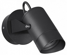 Светильник на штанге Odeon Light Stima черный арт. 6647/10WL3