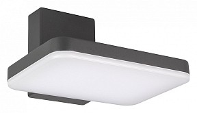 Светильник на штанге Arlight Tent серый арт. 029977