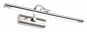 Подсветка для зеркала Zortes Blowe хром арт. ZRS.63237.12