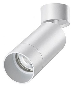 Спот Novotech Slim белый арт. 370868