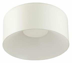 Накладной светильник Sonex Confy белый арт. 7690/26L