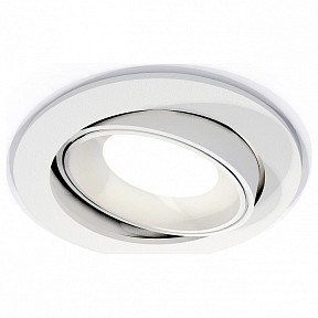 Встраиваемый светильник Ambrella Light XC белый арт. XC7651001