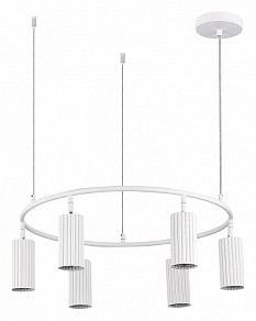 Подвесная люстра ST-Luce Kendo белый арт. SL1213.503.06