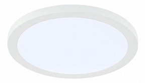 Встраиваемый светильник Citilux Омега белый арт. CLD50R080N