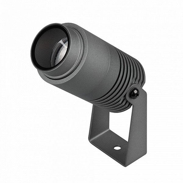 Прожектор Arlight RAY серый арт. 028076(1)