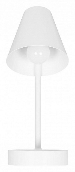 Бра Loft it Shelf белый арт. 10216/1W White