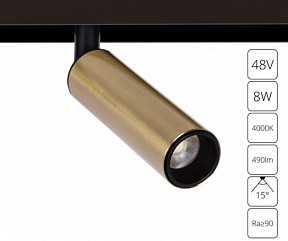 Светильник на штанге Arte Lamp Linea черный арт. A4660PL-1AB