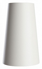 Накладной светильник Feron ML185 белый арт. 48416