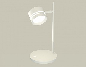 Настольная лампа офисная Ambrella Light XB белый арт. XB9801203