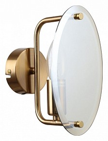 Бра F-promo Ovate желтый арт. 4085-1W