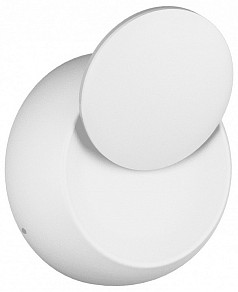 Накладной светильник DesignLed Mun белый арт. GW-6100-5-WH-WW